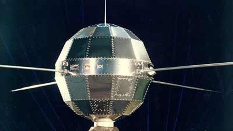 DFH-1